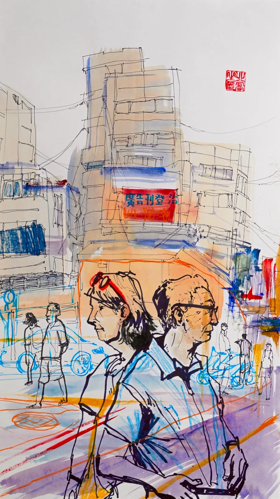 Two older pedestrians crossing in opposite directions on a layered city street