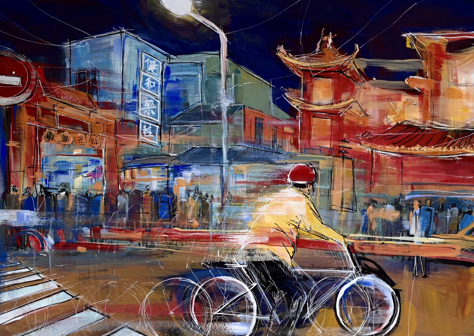 Artwork six