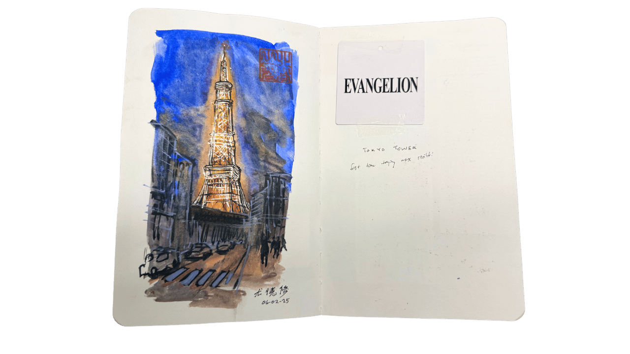 Tokyo Tower sketch A line drawing of Tokyo Tower in a travel sketchbook